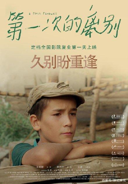 克兰菲尔德大学文凭毕业证怎么购买